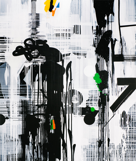 LOST AND FOUND 2012/200 x 168 cm